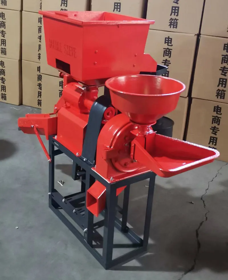 MJF-6NF-4 /9F-21 Dual Vibration Combined Rice Mill & Grinder Machine