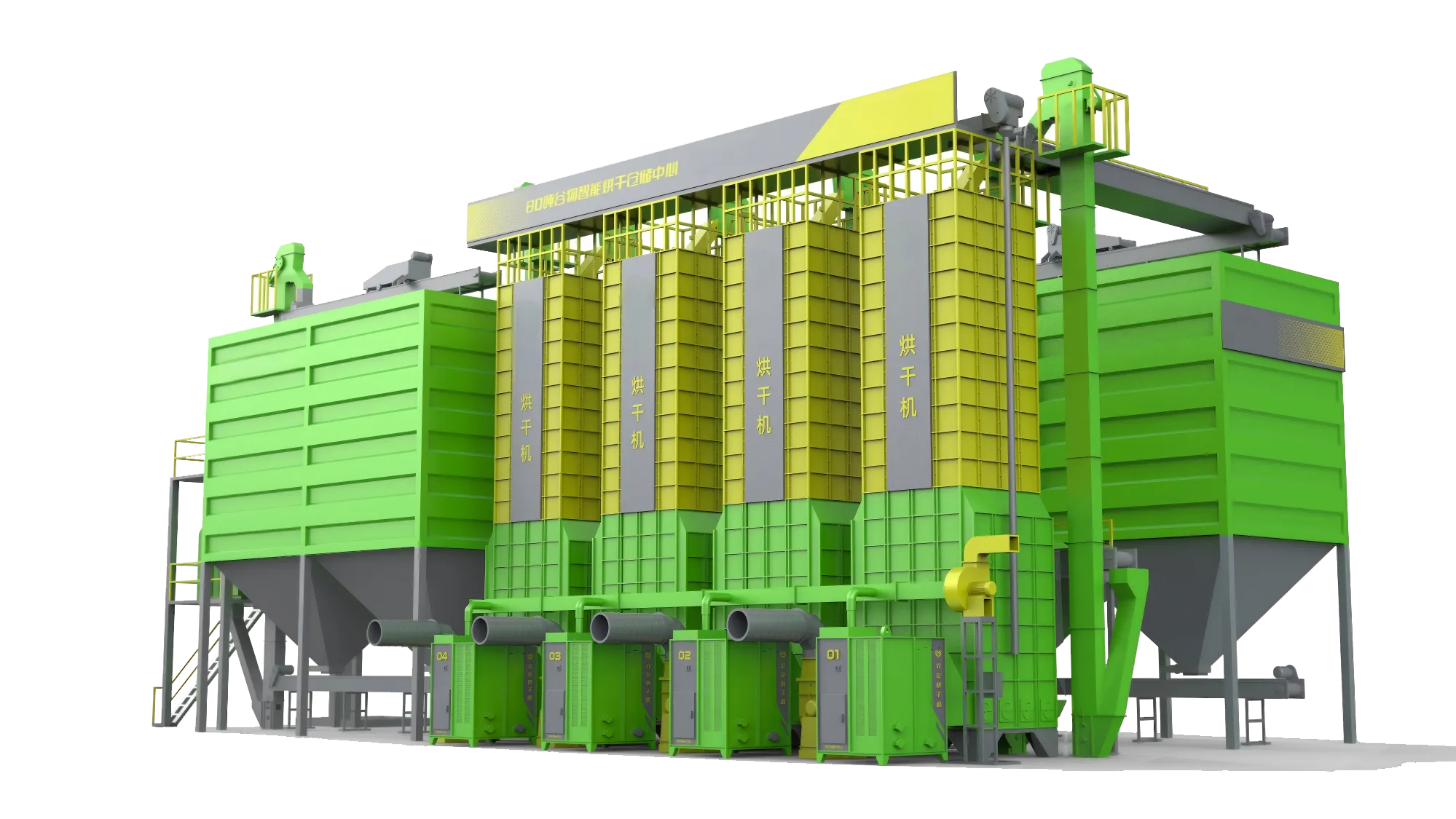 Grain Dryers