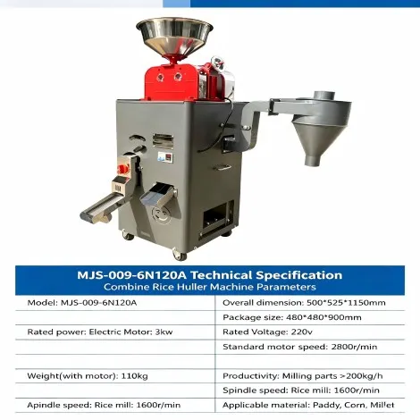 Combine Rice Huller Machine