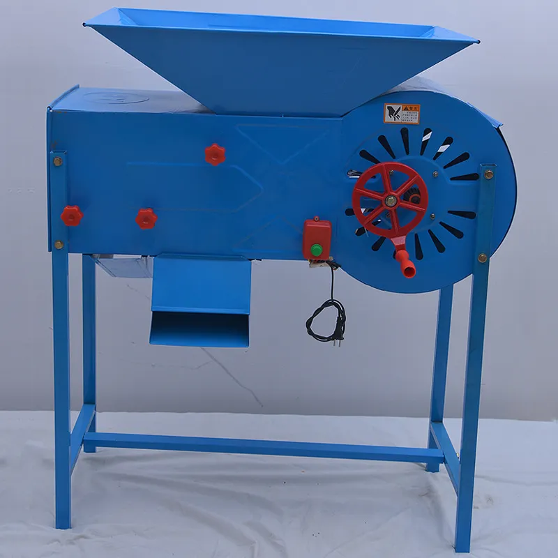 Electric Windmill