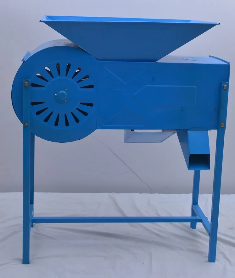 Electric Windmill