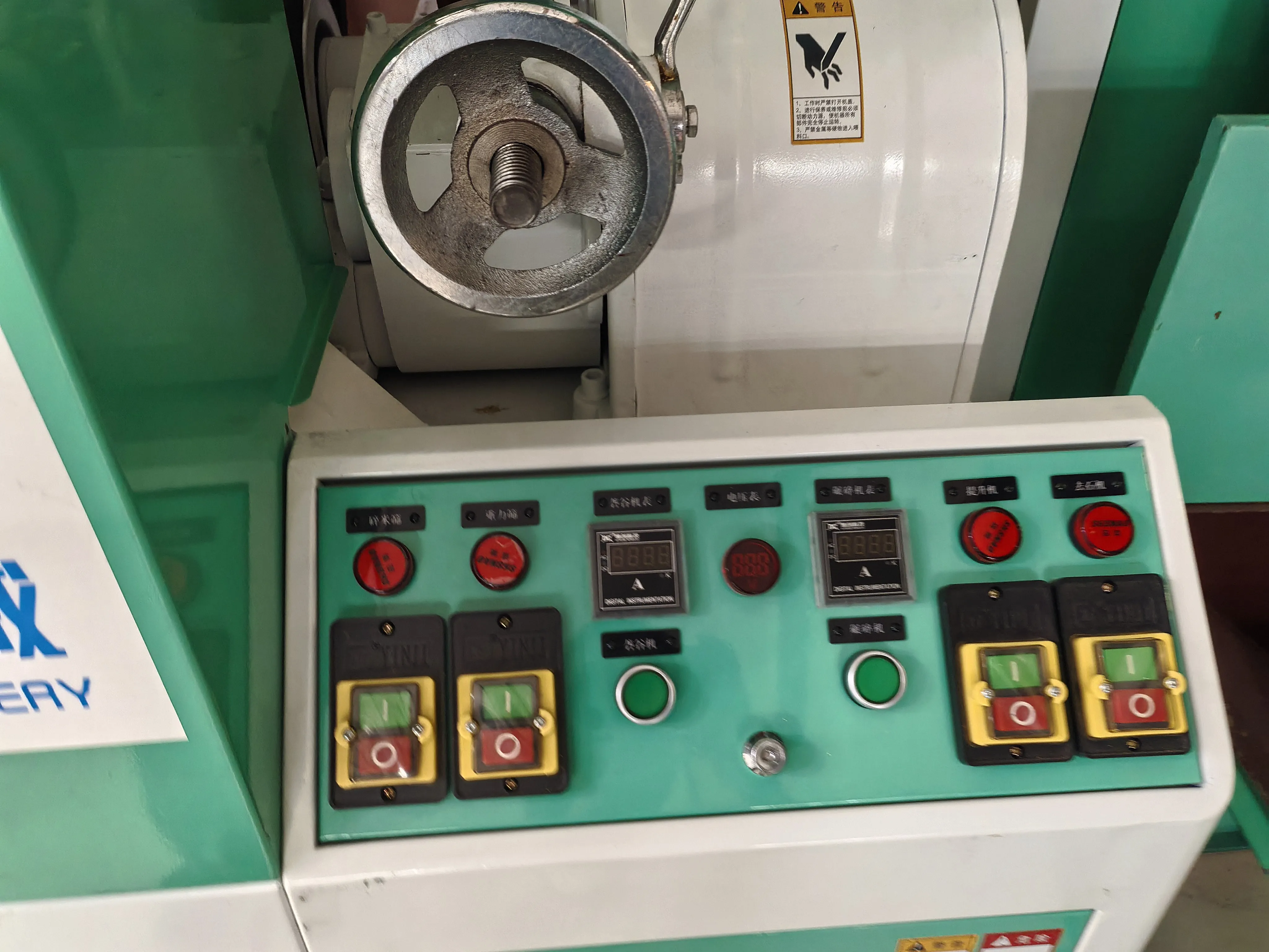 MJF-6LN-2015SA  Rice milling 1Ton per h ,8pcs with 40HQ