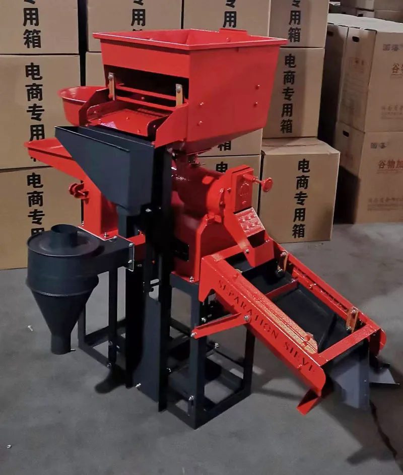 MJF-6NF-4 /9F-21 Dual Vibration Combined Rice Mill & Grinder Machine