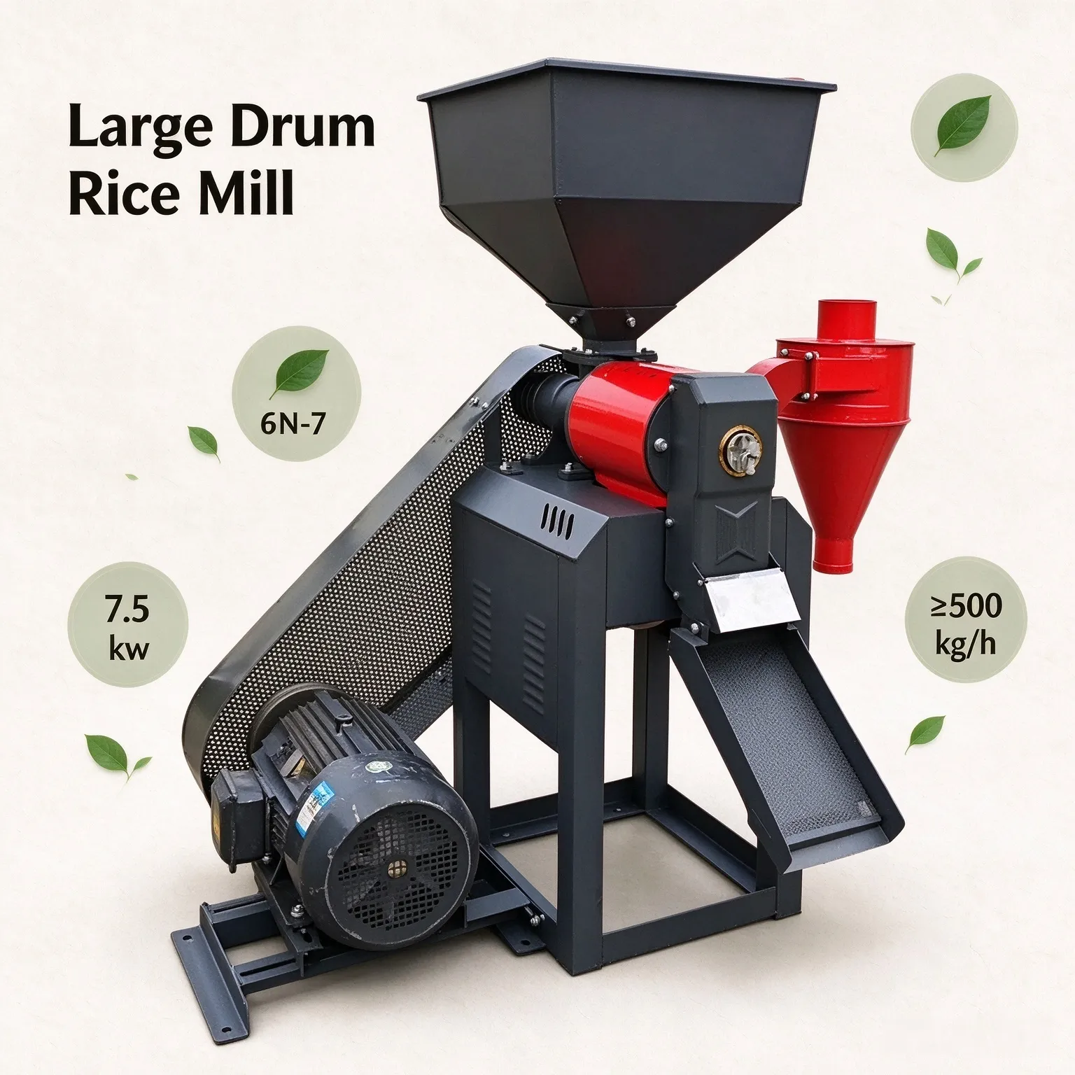 MJF-6NF-7 Rice Milling Machine (Large-Drum Version)