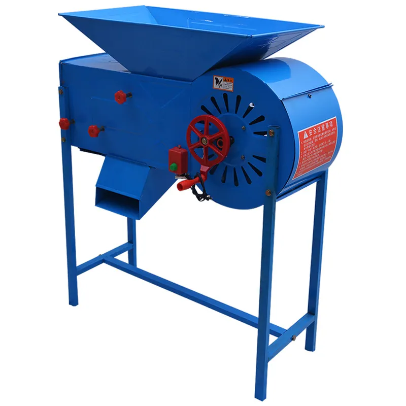 Electric Windmill