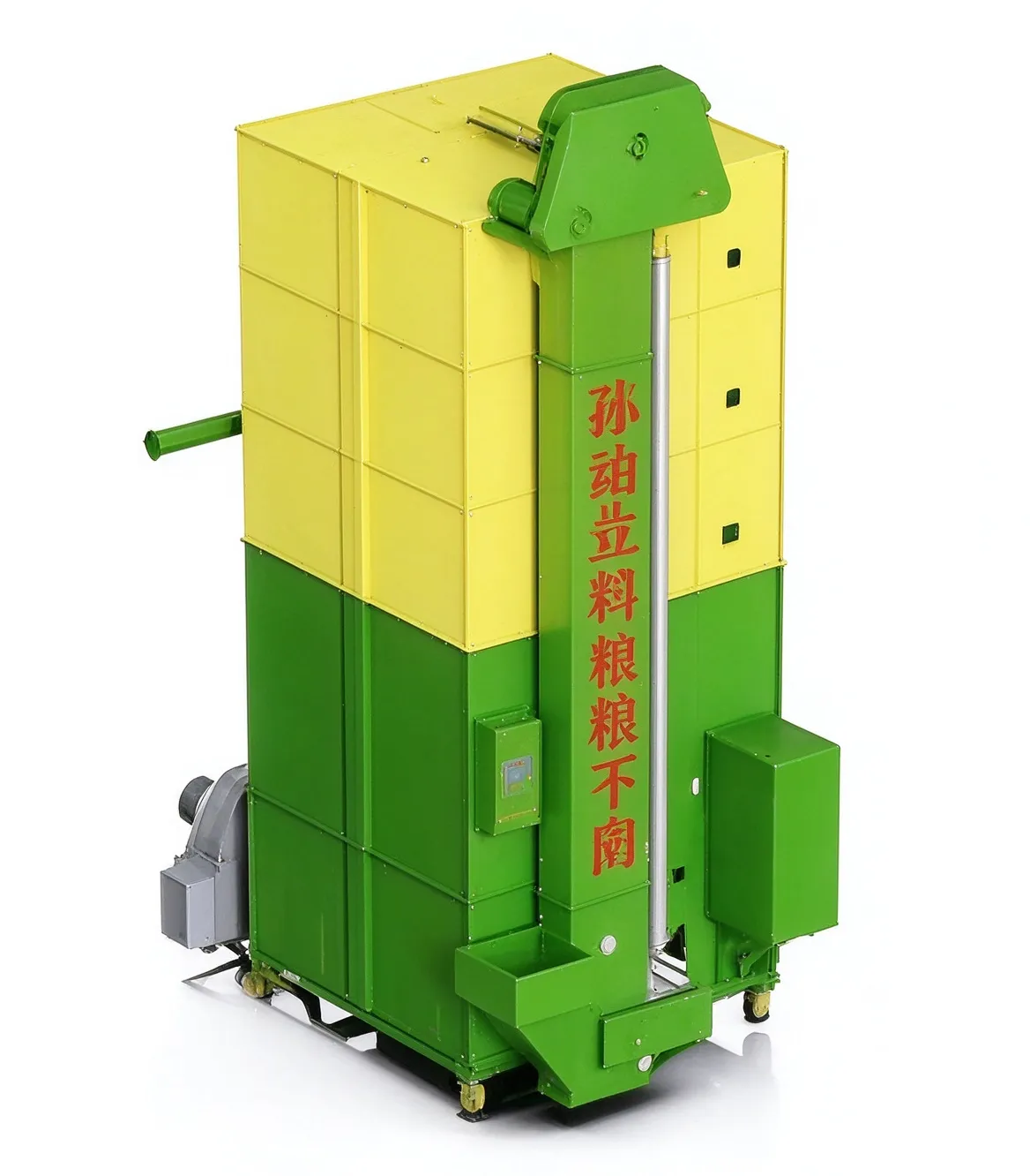 MNY-5H-2C Mobile Circulating Grain Dryer